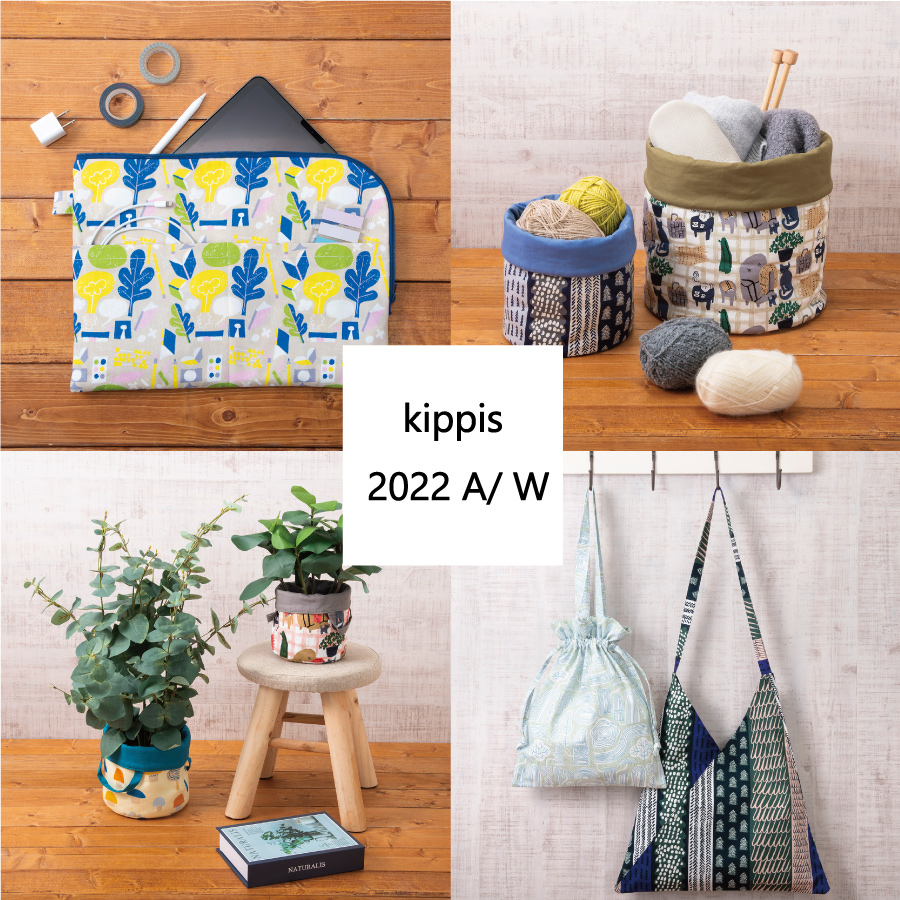 販促グッズ/kippis | 株式会社ツクリエ 生地 クラフト 卸・仕入れ